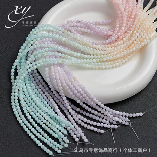 Natural Freshwater Shell Beads Queen Shell Beads Loose Beads Handmade DIY Jewelry Accessories Bracelet Necklace