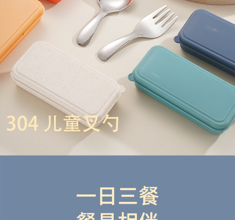 小钢士_02.jpg