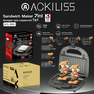 Ackiliss Cross-Border Breakfast Machine Seven-In-One Multi-Function Electric Baking Pan Home Sandwich Toast Waffles