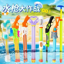 ���ˮ����ͯ����ʽƯ��ˮ����߲��P�ˮ�����l�ؔ�ˮ���ˮ���