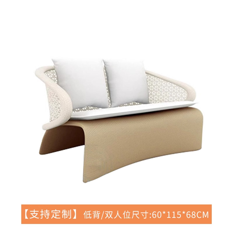 Silla de ratán al aire libre, balcón, mesa de centro, combinación de casa de familia, patio, muebles de jardín, villa, mesa y silla de comedor a prueba de lluvia al aire libre, juego de tres piezas