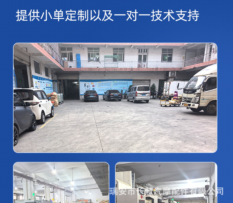 Cross-Border Motorcycle Footrests with Spikes, Non-Slip, Wear-Resistant, Durable Electric Motorcycle Pedals, Cnc Aluminum Alloy Modification Parts