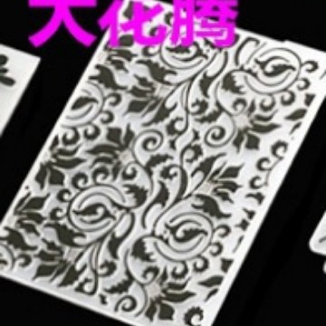 DIY9 piezas fondant cake decoración molde molino de viento flor estrella de cinco puntas árbol de amor Vid corteza de mariposa y otra plantilla de relieve