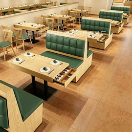 成套餐桌椅;卡座;办公沙发