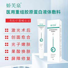 �t���ؽM�zԭ����Һ�w�ޏͷ��� �����g���������t���o�����l