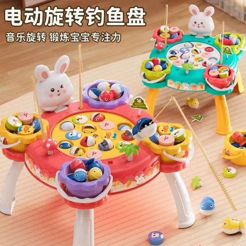 Children's Electric Fishing Toy Set Magnetic Kids Baby Rabbit Fishing Toy Intelligence Girl Boy Gift