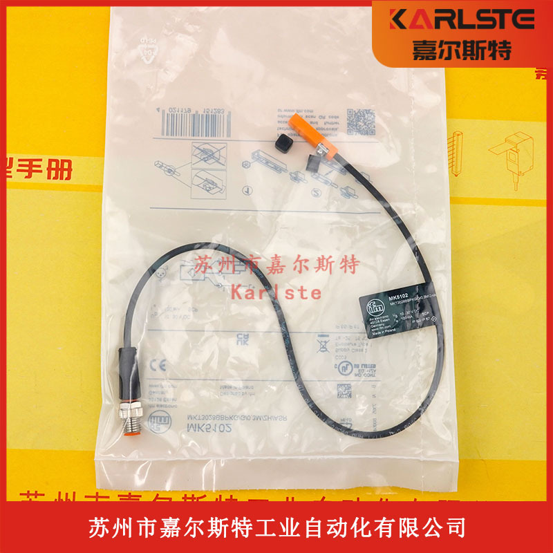 全新原装MK5102 MK5101德国易福门IFM磁性感应开关接近传感器议价