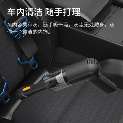 small wireless car vacuum — Tozsoranlar