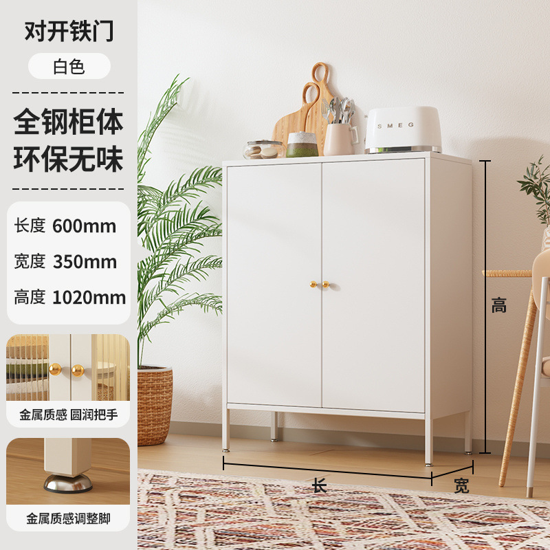 铁艺收纳柜钢制家用落地带门铁皮柜防尘多层储物柜客厅厨房餐边柜|undefined