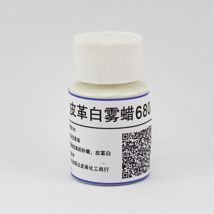 30ml senyutai 화이트 미스트 왁스 680