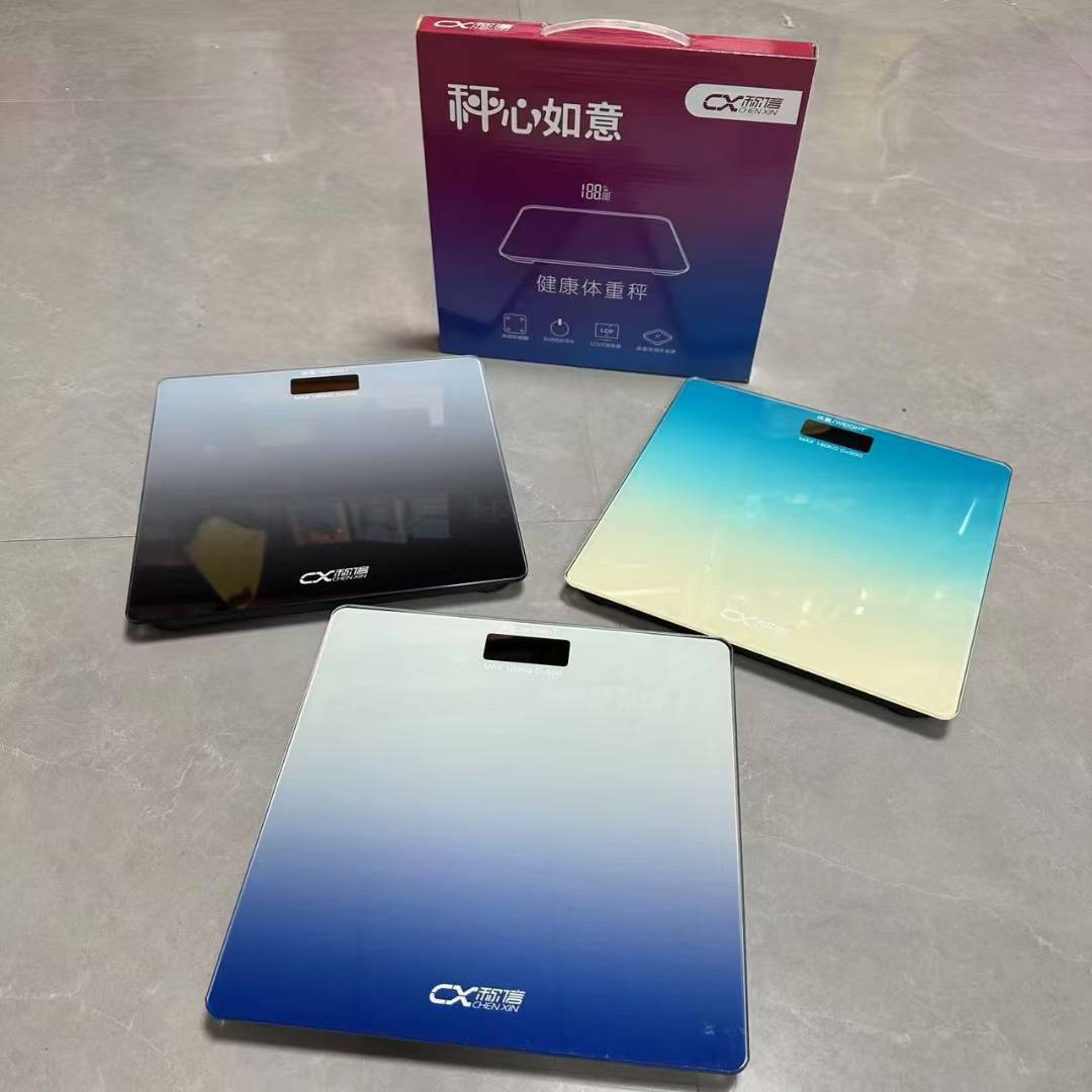 Gradient Square Weight Scale, Healthy Body Scale, Home Digital Scale, Opening Event, Business Store Celebration Event Gift