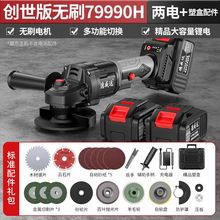 �oˢ��늽�ĥ�C���ʽ�и�C����ĥ��C�๦���늒���C��ɰ݆