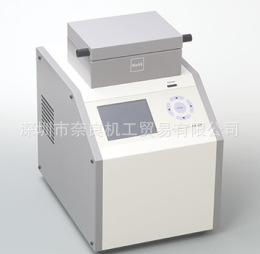 日本KETT成分分析仪KJT-70议价