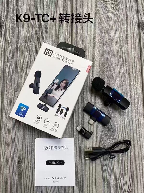k8k9跨境无线领夹麦克风网红手机户外电商直播迷你话筒降噪拾音麦|undefined