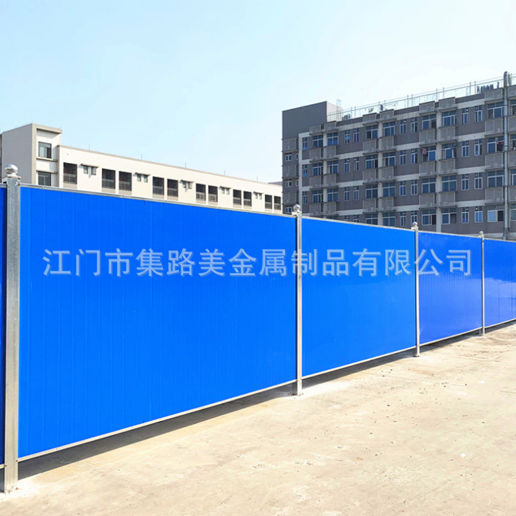 小草彩钢围挡隔音泡沫夹心围挡道路施工铁皮瓦围挡市政彩钢围挡板