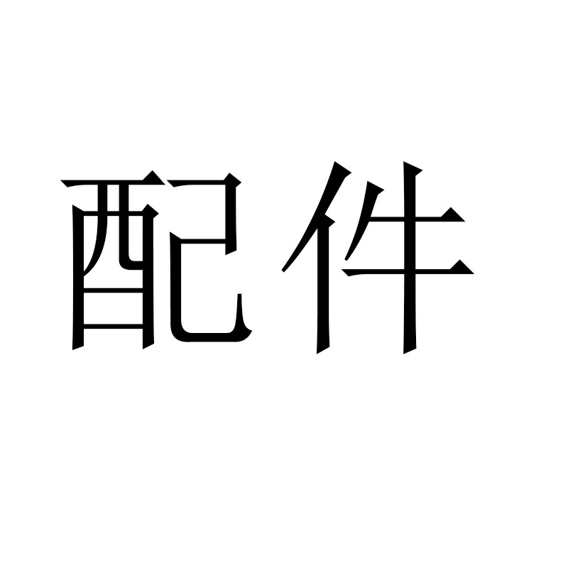 Ручная кладь пылезащитный Мундштук портативный Чехол мундштук чехол ZOBO Подлинная серия Мундштук портативный мундштук чехол