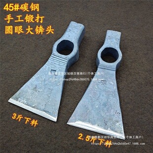 �������l���ٱ��Q���ٸ��Q�^�A��ȫ��ֹ�呴�3����Q�ӑ��⸫ľ