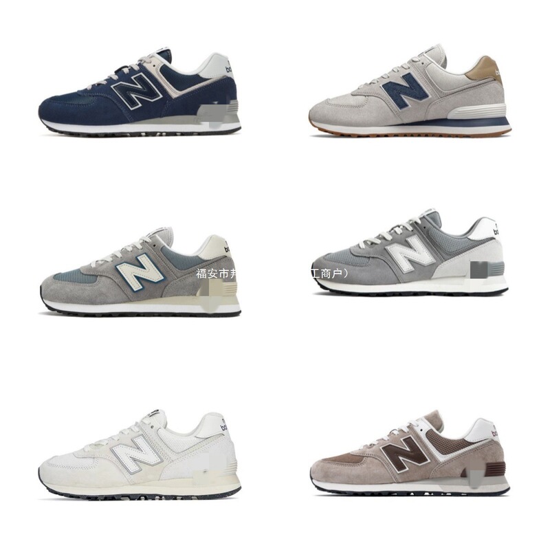 Putian Pure Original Nb574 Yuanzu Gray Dad Shoes Wave New Balance Couple Retro Running Shoes Men's and Women's Sports Casual Shoes