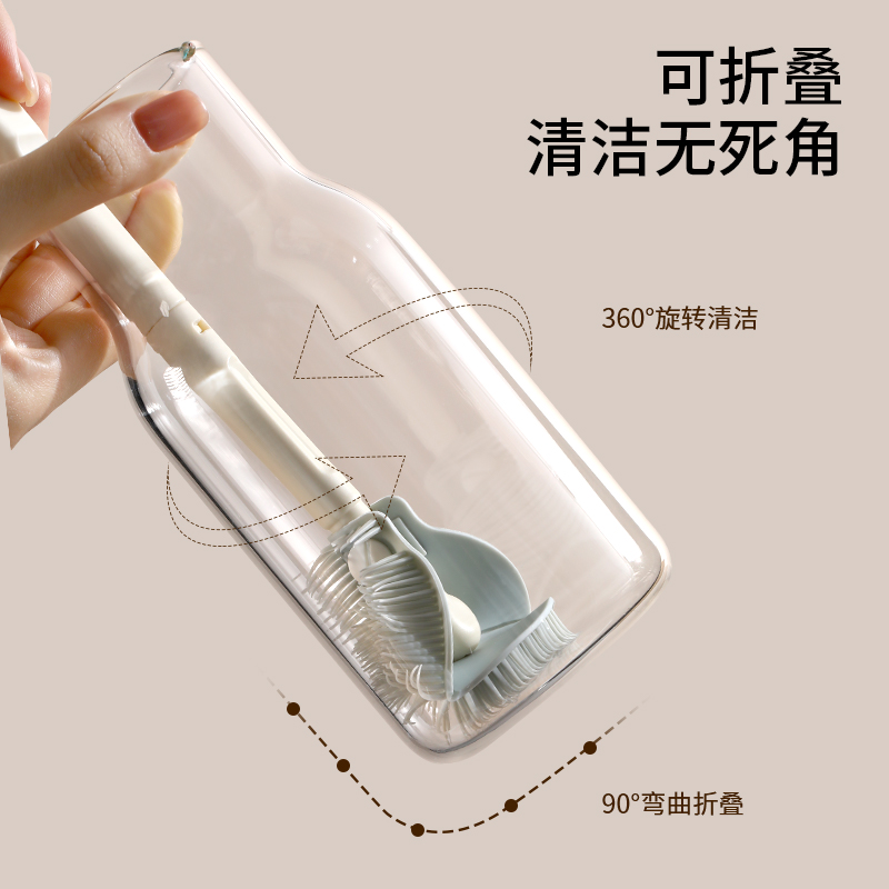 실리콘 컵 브러시 - 브러시 헤드는 90도 회전 가능 ° 접이식 손잡이는 분리 가능