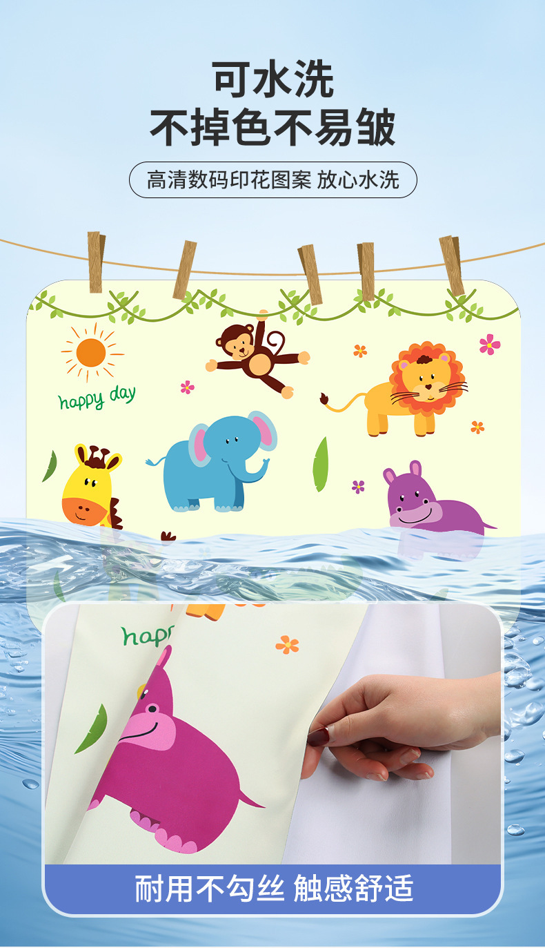 On behalf of the car sunshade embedded slide type cartoon curtain sunshade baby car children's car sunscreen