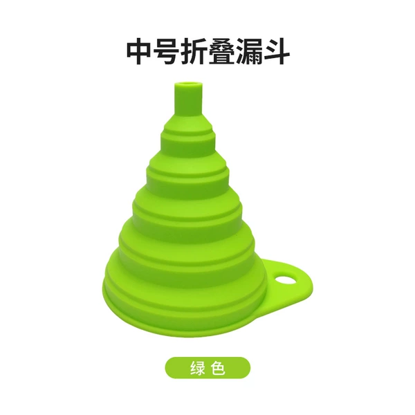 017# Medium Funnel Green