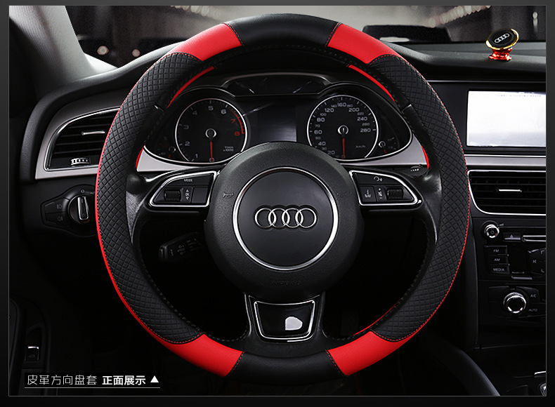 2025 new car steering wheel cover leather sports non-slip four seasons available handle cover manufacturers direct supply on behalf of hair