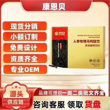 ����ؐ�˅�õ����u���5֧/����Ş�궶������ͬ����l����r��