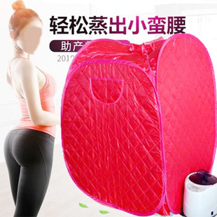Spot Steam Box Household Portable Folding Sauna Room Fumigation Machine Steam Room Steam Sauna Bath Box Steam Room