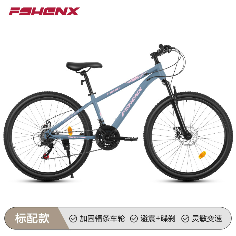 Nueva bicicleta de montaña de 26 pulgadas bicicleta de montaña para adultos 24 velocidades amortiguador de bicicletas bicicletas de transmisión bicicletas de carretera