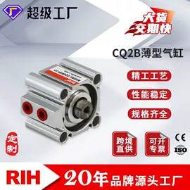 气缸;气动接头;气源处理器