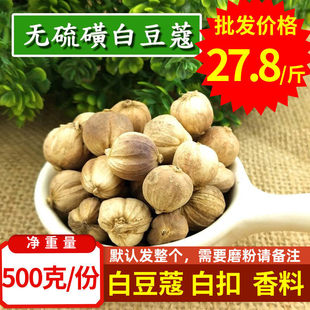 �׿� ���� ȫ��ʳ�ð׶�ޢ�����{�ϰ׿ܰ�ޢ�ʰ׿۷�ɢ�b