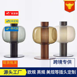 后现代简约创意玻璃台灯北欧客厅卧室床头灯样板房艺术个性轻奢