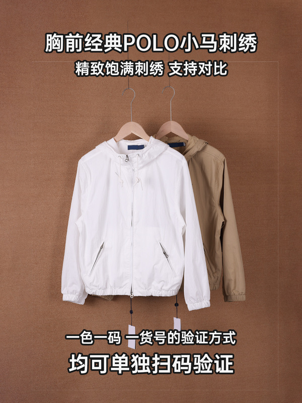 RL拉夫[女款连帽夹克]小马刺绣拉链开衫/顺丰包邮 /一色一码|undefined
