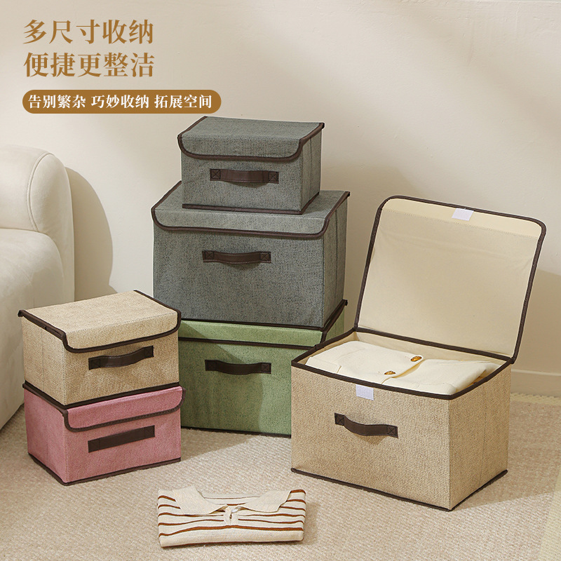 Caja de almacenamiento plegable de tela casera con cubierta a prueba de polvo placa dura portátil gruesa caja de almacenamiento de ropa