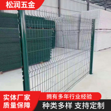 现货批发户外学校高速公路机场铁路双边丝边框框架护栏网厂家直供