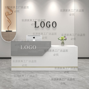 Cashier Counter Bar Counter Shop Small Clothing Store Beauty Salon Barber Shop Counter Table Company Front Desk Reception Desk Simple