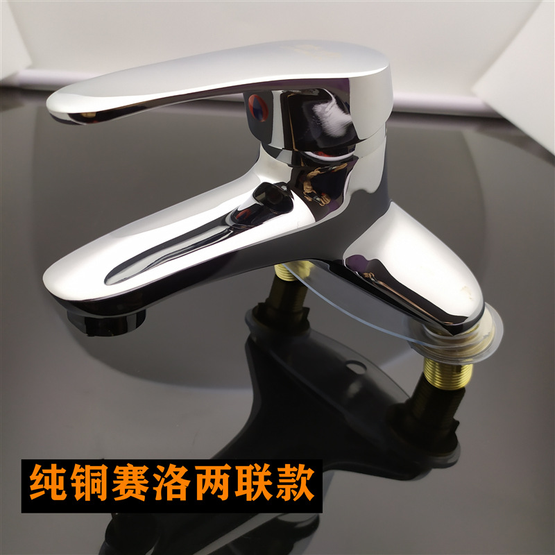 Cuarto de baño de doble orificio de tres orificios de dos articulaciones grifo de lavabo de pedestal antiguo grifo de lavabo caliente y frío lavabo boquilla de agua