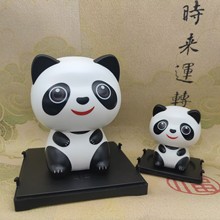 可爱呆萌新款太阳能熊猫汽车内饰家居慢摇摆件网红国宝国潮精品礼