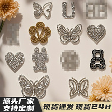 �C荷��b�o�����DIY��ͨ�ֹ����z���wˮ��N�M荲��N�C�����l