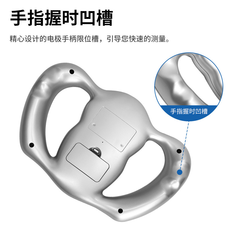 クロスボーダー脂肪測定器ハンドグリップ式体脂肪測定器|undefined