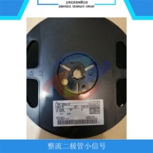 �ֿ��ֻ� CES520,L3F 30V 0.2A ��ӭѯ��