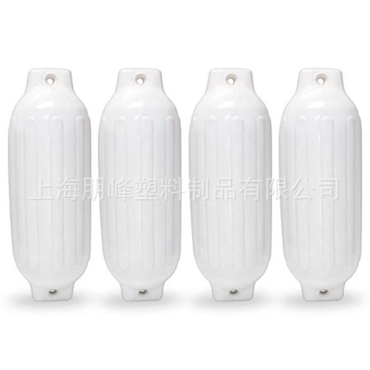 厂家直供船用挡泥板游艇靠垫球护舷充气浮筒船舶缓冲器 PVC靠球防