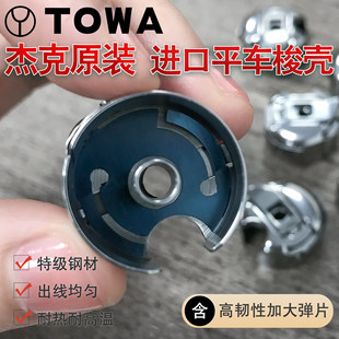 �ܿ���Xƽ܇ԭ�Sԭ�b�� �|���M���� ��о�����ӎ��Ƭ�p�x�C