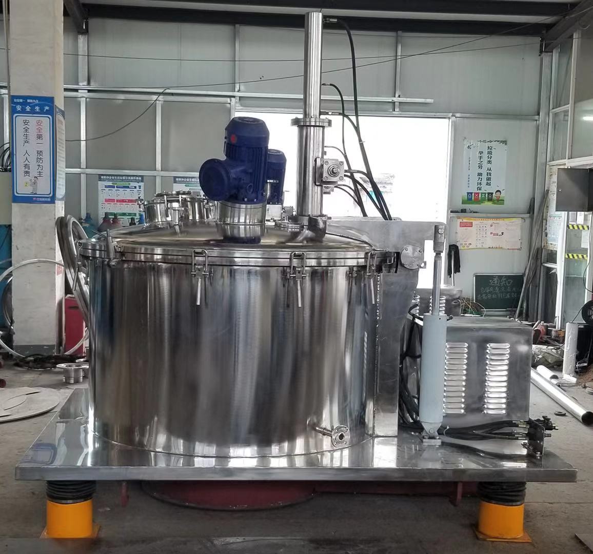 PLD拉袋卸料全自动离心机