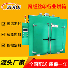 ���;W��zӡ�ИI����zӡӡ��늟�ߜ��Ԅӿ��t�����O��