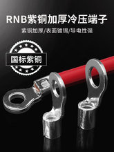 �Ӿ�����RNB����HTO���~�Ӻ��䉺�A��O�ζ��^������늾��~���^