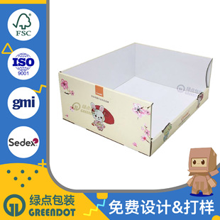 Free Sample Mother and Baby Products Promotional Display Display Box Countertop Paper Display Box Pdq Cardboard Display Box Customization