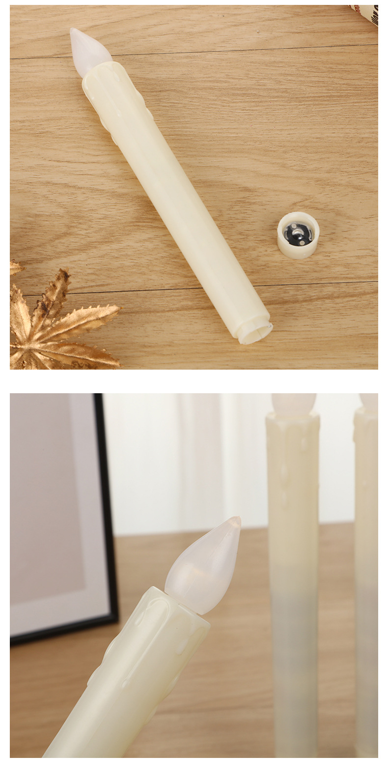 塑料蜡烛-不摇曳_12.jpg