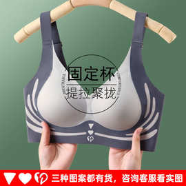 4XL跨境大码聚拢文胸防下垂性感女士美背无痕内衣大胸显小无钢圈