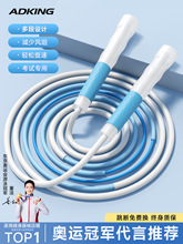 ɳ���Iʽ���K�W���п�����һ�꼉С�W���׃��@���W��ͯ�����K����